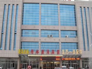 Shouguang Gelin Huize Business Hotell Weifang Exteriör bild