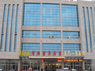 Shouguang Gelin Huize Business Hotell Weifang Exteriör bild